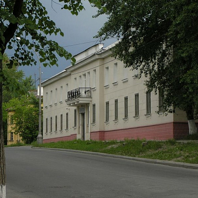 Прокуратура ЗАТО