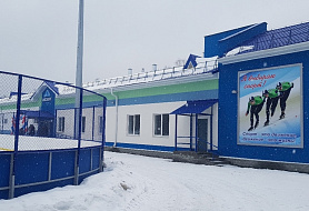 Айсберг