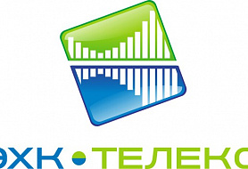 "УЭХК-ТЕЛЕКОМ" - цех связи 55