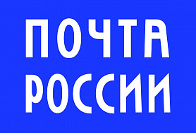 Почтовое отделение № 624130