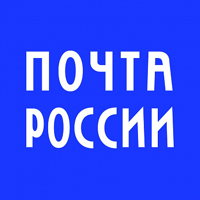 Почтовое отделение № 624134