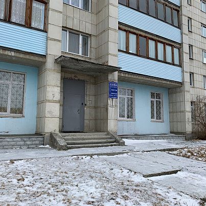 "ЭЛАЙН" - освещение мест общего пользования