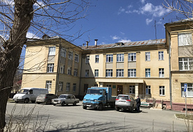 Поликлиника № 1