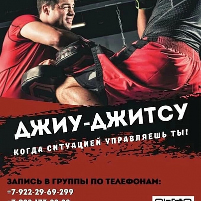 Сатори