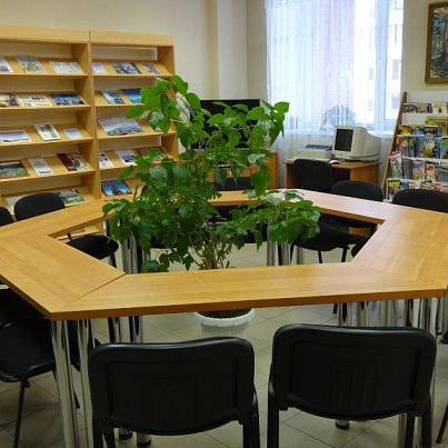 Читай город