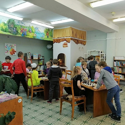 Центральная библиотека