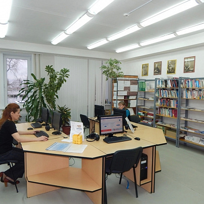 Центральная библиотека